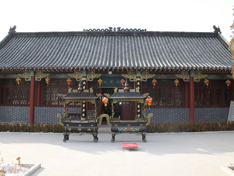 地藏殿